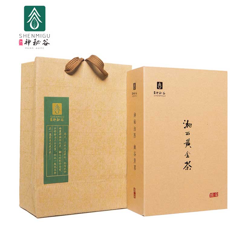 神秘谷绿茶50g*2书籍礼盒装